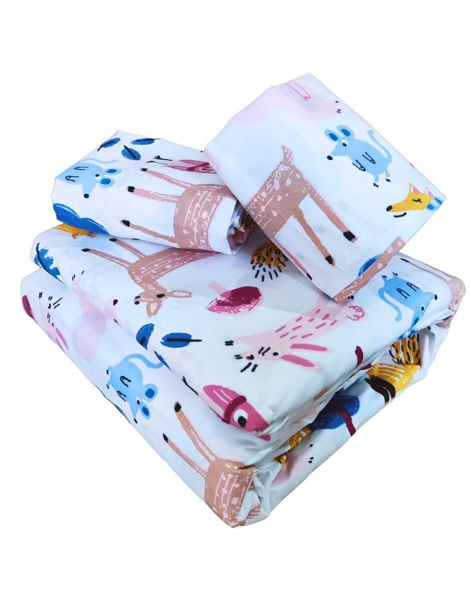 Funda duvet Koala Estampada 3