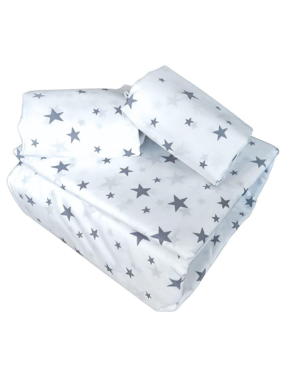 Funda duvet Koala Estampada